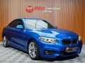 2016 BMW 2 Series 220i Coupe M Sport Auto