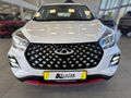 2026 Chery Tiggo 4 Pro 1.5 LiT