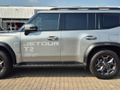 2026 Jetour T2 2.0T Xplora