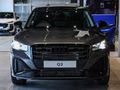 2026 Audi Q2 1.4 TFSI S Line Auto | 35 TFSI