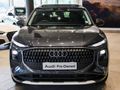 2026 Audi Q3 Sportback 1.4 TFSI Advanced S Tronic (110kW)