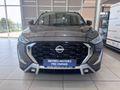 2025 Nissan Magnite 1.0T Acenta Auto