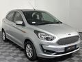 2021 Ford Figo 1.5Ti VCT Trend 5-dr