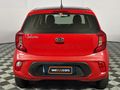 2020 Kia Picanto 1.2 Start Auto