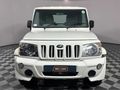 2026 Mahindra Bolero Maxi Truck 2.5 TD Single-Cab