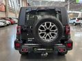 2023 BAIC B40 2.0T Plus City Hunter Auto