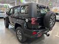 2023 BAIC B40 2.0T Plus City Hunter Auto