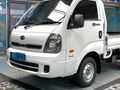 2022 Kia K-Series Pick-Up K 2500 Single-Cab
