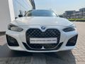 2022 BMW 4 Series 420i Gran Coupe M Sport Auto