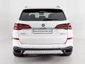 2025 BMW X5 xDrive30d M Sport Pro