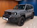 2026 Toyota Land Cruiser FJ 2.7 VX Auto