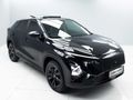 2026 Omoda C5 1.5T Luxury X