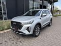 2023 Chery Tiggo 7 Pro 1.5T Executive CVT