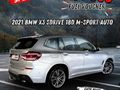 2021 BMW X3 sDrive18d M Sport
