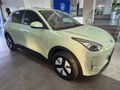 2026 Geely E2 Aspire