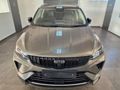 2026 Geely Coolray 1.5TD Vanguard DCT