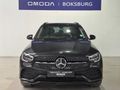 2020 Mercedes-Benz GLC 300d 4Matic