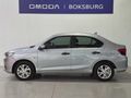 2023 Honda Amaze 1.2 Trend