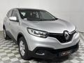 2018 Renault Kadjar 1.2T Dynamique