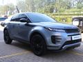 2025 Land Rover Range Rover Evoque 2.0D HSE R-Dynamic | D200 (147kW)