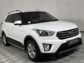 2018 Hyundai Creta 1.6D Executive Auto