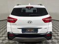 2018 Hyundai Creta 1.6D Executive Auto