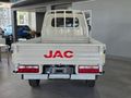 2026 JAC X200 S 2.8 TD 1.5-ton Dropside