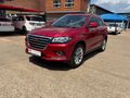 2018 Haval H2 1.5T City Auto