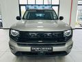2026 Haval H7 2.0T Luxury DCT
