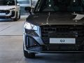 2026 Audi Q2 1.4 TFSI S Line Auto | 35 TFSI