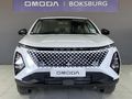 2026 Omoda C5 1.5T Luxury X