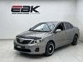 2016 Toyota Corolla Quest 1.6