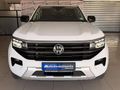 2025 Volkswagen Amarok 2.0 TDI 125kW 4Motion Life Auto Double-Cab