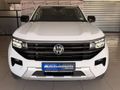 2025 Volkswagen Amarok 2.0 TDI 125kW 4Motion Life Auto Double-Cab