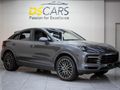 2020 Porsche Cayenne Coupe S