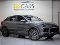 2020 Porsche Cayenne Coupe S