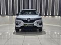 2026 Renault Kwid 1.0 Evolution