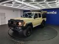 2025 Toyota Land Cruiser 79 2.8 GD-6 Auto Double-Cab