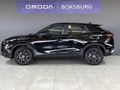 2026 Omoda C5 1.5T Style X