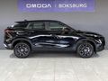 2026 Omoda C5 1.5T Style X