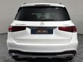 2022 Mercedes-Benz GLS 400d