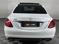 2016 Mercedes-Benz C-Class C 350 e (Hybrid)