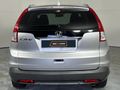 2013 Honda CR-V 2.4 Elegance Auto