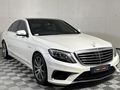 2014 Mercedes-AMG S-Class S63 AMG