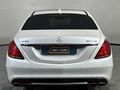 2014 Mercedes-AMG S-Class S63 AMG