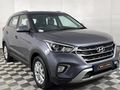 2021 Hyundai Creta 1.6D Executive Auto