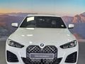 2023 BMW 4 Series 420d Gran Coupe M Sport Auto