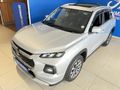 2025 Suzuki Grand Vitara 1.5 GLX Auto
