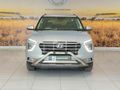 2021 Hyundai Creta 1.5D Executive Auto