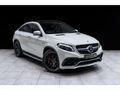 2018 Mercedes-AMG GLE 63 S AMG Coupe